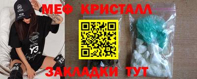 альфа пвп VHQ Нальчик