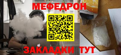 альфа пвп VHQ Нальчик