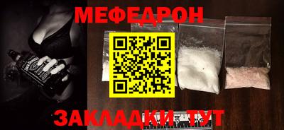 альфа пвп VHQ Нальчик
