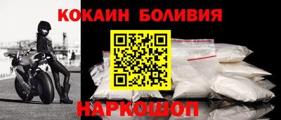 мяу мяу мука Нарткала