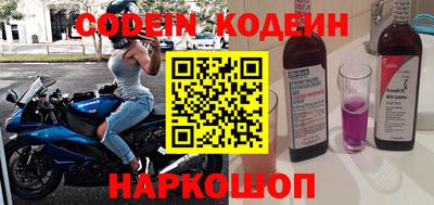 альфа пвп VHQ Нальчик