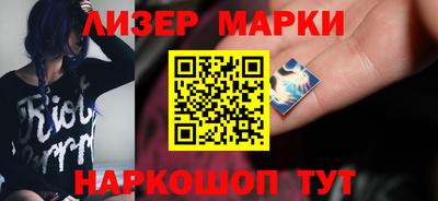 альфа пвп VHQ Нальчик