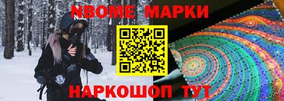 альфа пвп VHQ Нальчик