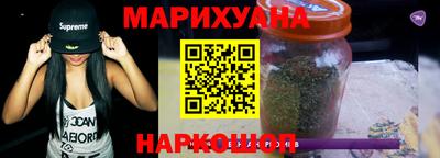 спиды Апшеронск