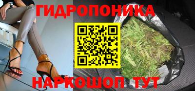 скорость mdpv Аргун