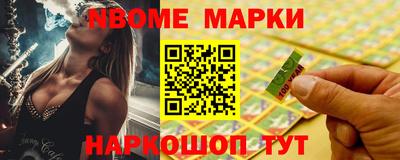 скорость mdpv Аргун