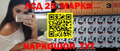 скорость mdpv Аргун