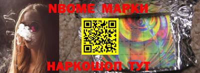 скорость mdpv Аргун