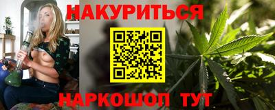 альфа пвп VHQ Нальчик