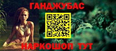 мяу мяу мука Нарткала