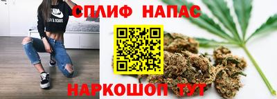 альфа пвп VHQ Нальчик