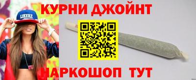 спиды Апрелевка