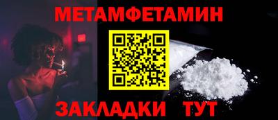 мяу мяу мука Нарткала