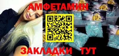 MESCALINE Наро-Фоминск