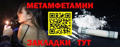MESCALINE Наро-Фоминск