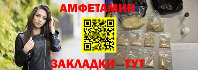 MESCALINE Наро-Фоминск