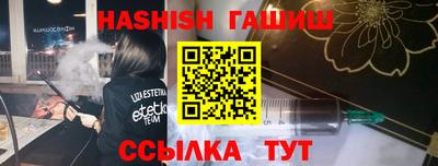 MESCALINE Наро-Фоминск