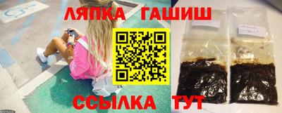 спиды Апрелевка