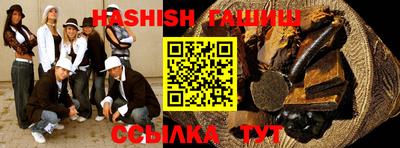 MESCALINE Наро-Фоминск