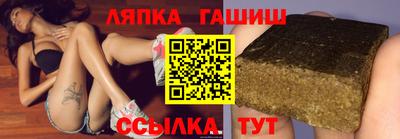 мяу мяу мука Нарткала