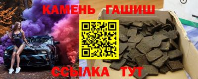 скорость mdpv Аргун