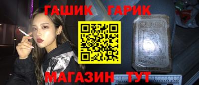 мяу мяу мука Нарткала