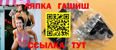 скорость mdpv Аргун