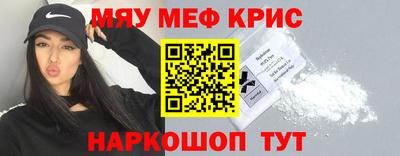 альфа пвп VHQ Нальчик