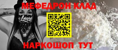 спиды Апрелевка