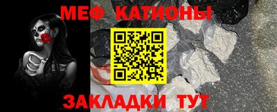 спиды Апрелевка